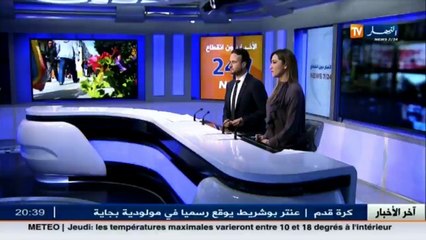 تجارة: الغلق العشوائي للمحلات..المواطن يدفع الثمن