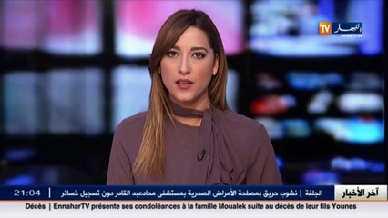 لجوء: حكاية كايتا الذي رفضت تونس و المغرب إستقباله وإحتضنته الجزائر