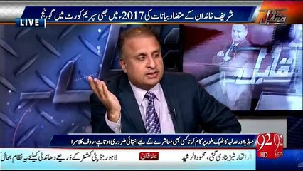 Breaking - PM Ke Naye Lawyer Ka Naam Bhi Panama Paper Main