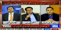 Fawad Chaudhary Taunts Talal Chaudhary in Live Show