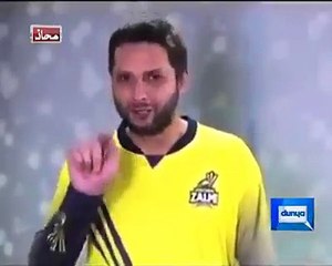 cricket ka bad BOOM BOOM KYA BANA CHAHTAY HAI SUNO