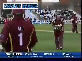 cricket video kya over hai junaid khan ka