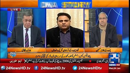 New Chief Justice has been my teacher in Lahore, says Fawad Ch PTI