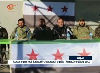 هزيمة المسلحين في حلب تضاعف الخلاف بينهم