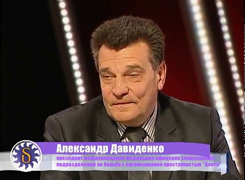 Роль сил специального назначения и их обеспечение в политике безопасности государства