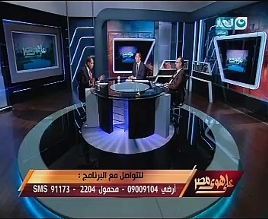 بالفيديو..متحدث نقابة الصيادلة لـ"خالد صلاح": لا يمكن المقارنة بيننا وبين غرفة الصيادلة