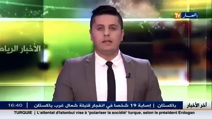 Zone mixte avec Ramy Bensebaini