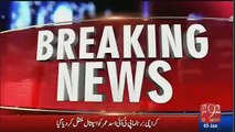 Breaking - Asad Umar Ki Islamabad Se Karachi Jane Wali Flight Ke Doran Tabiyat Kharab Ho Gai Hospital Admit Kar Dia Gaya