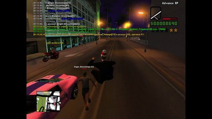 Не хорошо нарушать правила сервера.