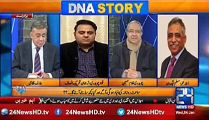 Reality of Asad Umar and Zubair Umar clash