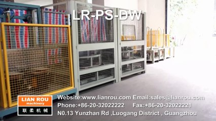 Lianrou Mattress Machine LR-PS-DW