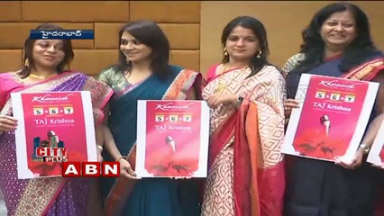 Sri Satya Sai Vidya Vihar anniversary Celebrations at Vizag