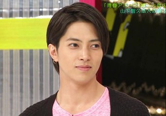 2017-01-05 InterFM897『Sound Tripper!』DJ：山下智久