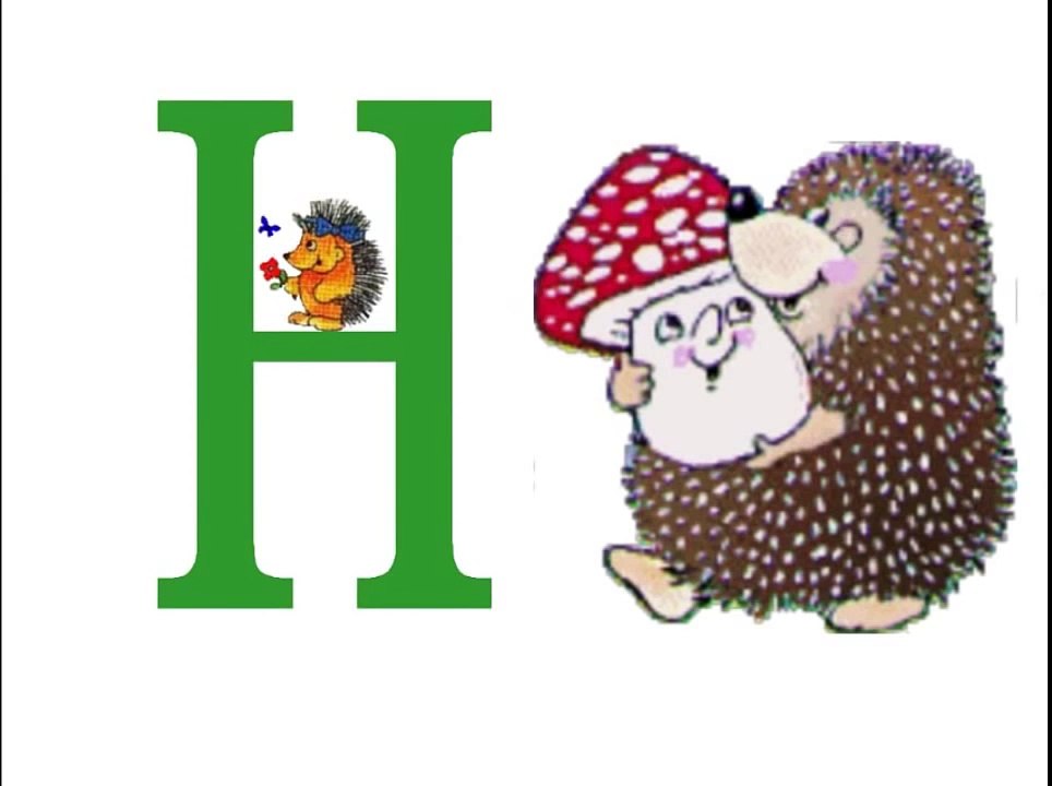 Abc song for baby - abcdefghijklmnopqrstuvwxyz - A is for alligator song