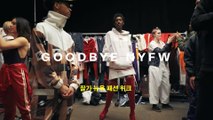 Hello Bitches! CL, Joey Bada$$ and a Posse of Models Show Off the Best Looks of NYFW - Vogue Videos - The Scene