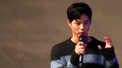 Park Bo Gum (박보검) bailando 'Fantastic Baby' en el fanmeeting - 16.01.2016