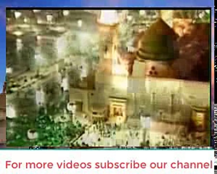 Mera Tu Sub Kuch Mera Nabi Hy Qari Shahid Mehmood By Famazia