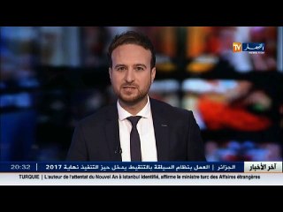 هذا ما قاله رئيس بلدية خراطة للتجار و المواطنين بعد الأحداث الأخيرة