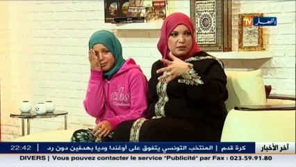 طفلة توجه نداء لذوي القلوب الرحيمة.. راني حابة ناكل ..!!