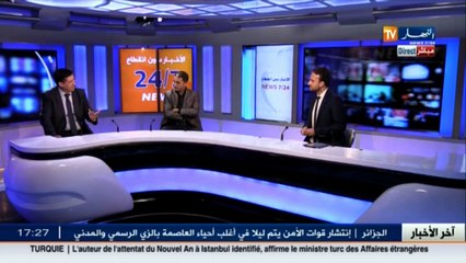 غياب الرقابة القبلية للمكملات الغذائية وراء تسويق منتوج يمس بسلامة المستهلك