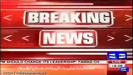 Over 100 clerics arrested in Lahore for trying to 'celebrate' Salmaan Taseer's assassination