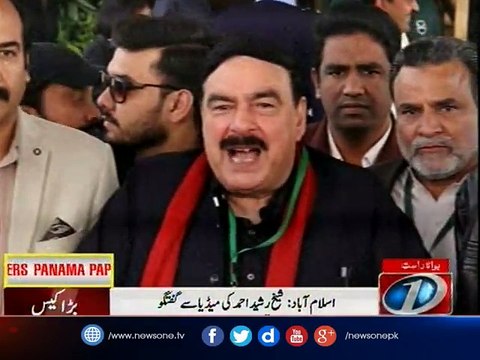 Sheikh Rasheed talks to media outside Supreme Court