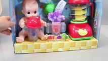 Baby Doll Bath Time & Drink Maker Mixer Color Changers Toys YouTube