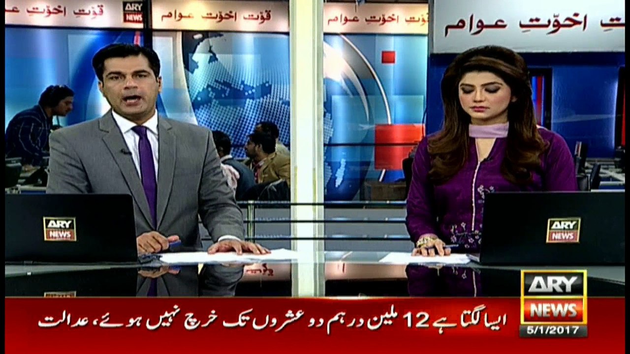 Headlines 1000 5th January 2017