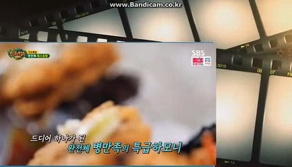사설사이트창업하실분 연락주세요. 카톡haricuty스카이프cuty hary