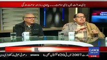 Aap Khud Nawaz Sharif Ka Case Kyon Ni Larte - Watch Zafar Ali Shah Intresting Reply Which Made Mehar Abbasi Laugh