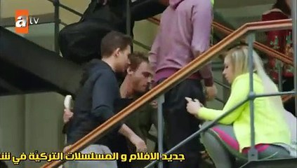 هذه المدينة ستلاحقك الحلقة 1 القسم 2 مترجم للعربية - زوروا رابط موقعنا باسفل الفيديو