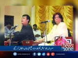 Renowned classical singer Ustad Fateh Ali Khan passes away
