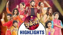 2016 Zee Yuvotsav Highlights | Zee Yuva| Swapnil Joshi , Prarthana Behre & Manasi Naik