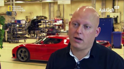 مصانع عملاقة | سيارات السويد الخارقة HD