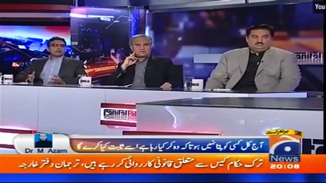 Documents Provided By PTI Are Authentic And Part of Panama Papers- Umar Cheema