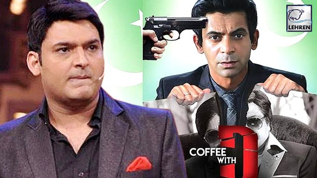Kapil Sharma Against Sunil Grover's Coffee With D
