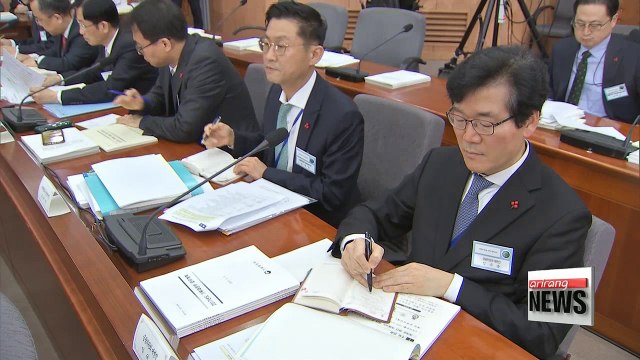 Economy-related ministries brief acting president Hwang Kyo-ahn on 2017 plans