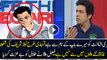 PTI Faisal Wada Blasts Talal Chaudhry on Giving Stupid Example in Live Show