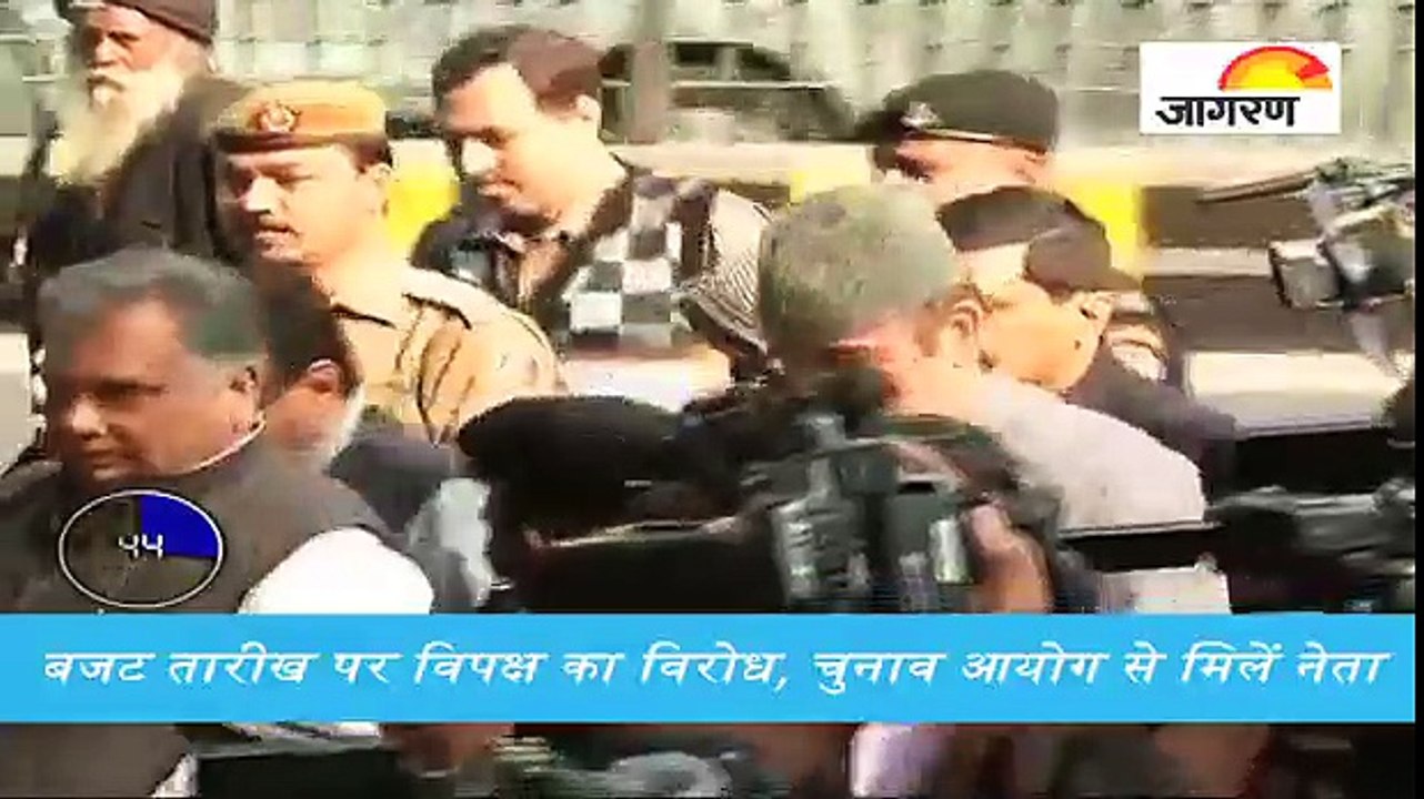 बजट पेश करने पर विपक्ष को आपत्ति, देखें पूरी खब...