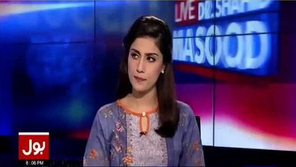 Dr Shahid Masood reveals how he is being trolled on social media