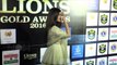 Aishwarya Rai Wins Best Actress Award For Sarbjit | Lions Gold Awards 2017