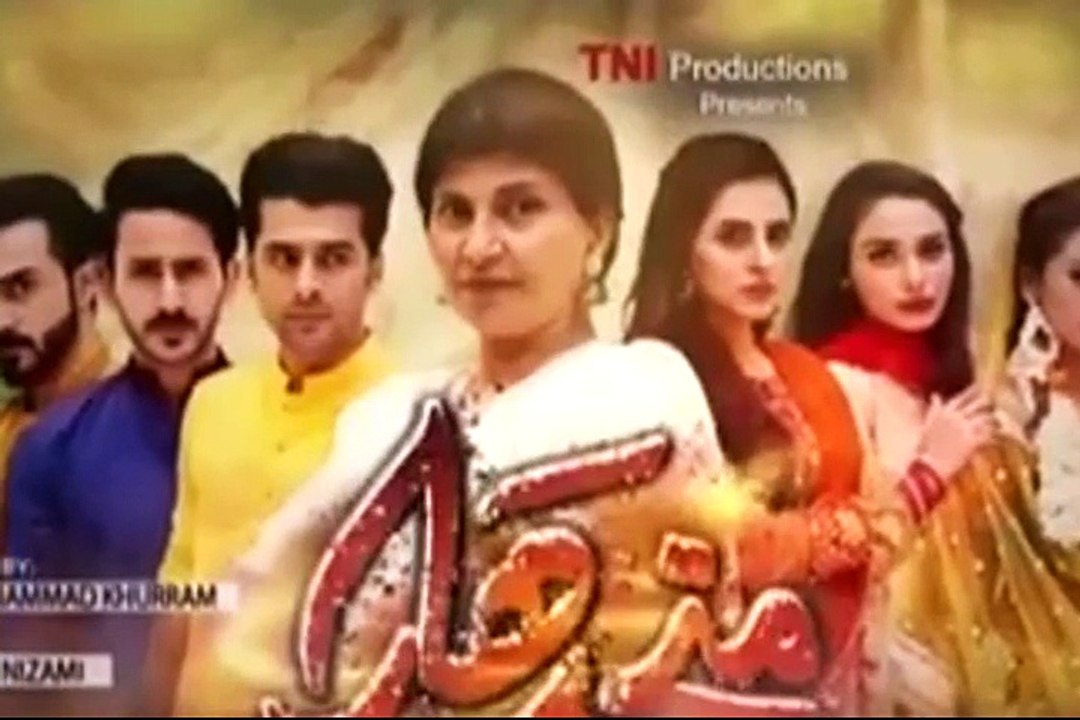 Manjdhar Epiosde 52 4th January 2017 - Watch Online