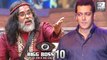 Om Swami To SHUT Down Bigg Boss 10 | Shocking | Salman Khan