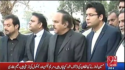 Fawad is like my brother,we have no diputes or controversies between us - Naeem ul Haque