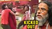 Swami Om Throws His Urine On VJ Bani And Rohan Mehra | KICKED OUT Of Bigg Boss House | Bigg Boss 10