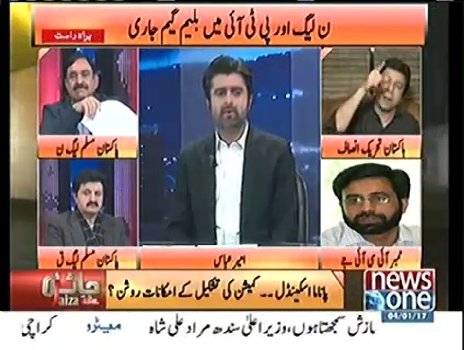 تحریک انصاف کے فیصل واڈا اور ن لیگ کے میاں عبدلمنان کے درمیان شدید تو تو میں میں