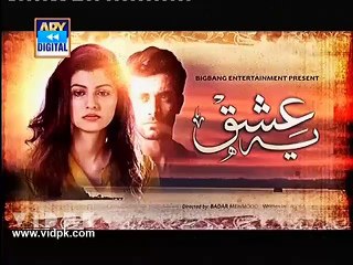 Yeh Ishq Episode 6 on ARY Digital 2 January 2017