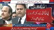 Three points were discussed today in SC - Fawad Chaudhry outside SC