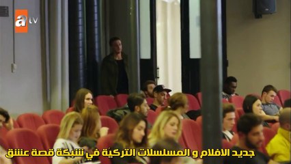 هذه المدينة ستلاحقك الحلقة 1 القسم 2 مترجم للعربية