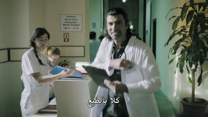 اعلان 2 مسلسل حتى الممات